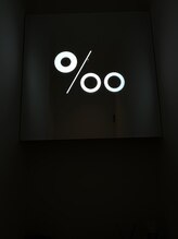 Promille salon 大阪【プロミルサロン】