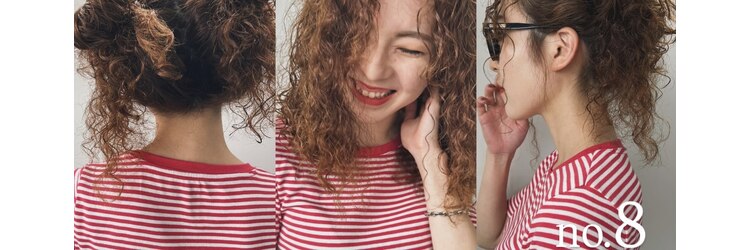 ヘアメイク エイト キリシマ(hair make No.8 kirishima)のサロンヘッダー