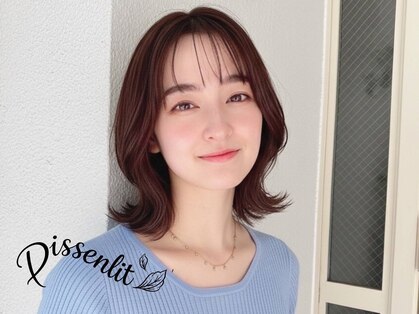 ピサンリ(pissenlit)の写真