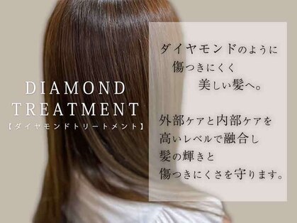 アローズ 大牟田店(arose)の写真