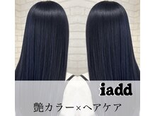 ヘア アンド フェイス みかん