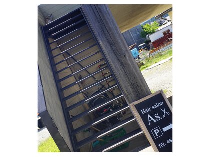 アズ(As)の写真