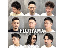 フジヤマバーバーショップ アジト(FUJIYAMA BARBER SHOP ajito)