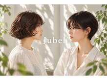 ユーベル(Jubel)