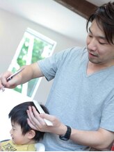 ガーランド(GARLAND)&nbsp;伊藤 光一