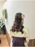 【卒業式】袴お着付け&ハーフアップアレンジ