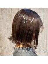 コンフェティ ダリア滝ノ水店(Confetti)&nbsp;30代40代50代60代 艶髪ボブ
