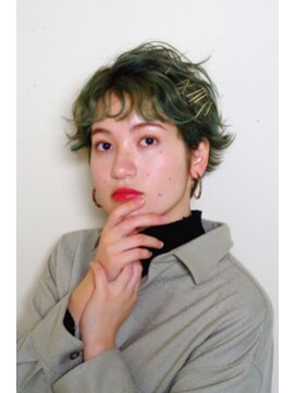 スピガ(SPIGA) グリーン系カラー