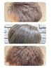 【新規限定】 ウエラ グレイヘアカラー+カット+眉カット 10,890円→9,790円