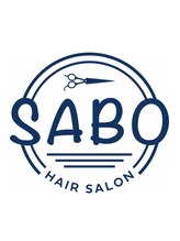 SABO 静岡店（旧：AUBE HAIR charme　静岡店 【オーブ ヘアー シャルム】）