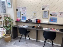 グレイカラーオーサム 阪神西宮店(Graycolor awesome)