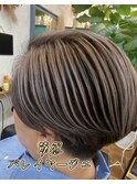 バレイヤージュ風白髪ぼかしデザインカラー