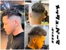 【極道★ツイスパメッシュ】カット+メッシュキャップ+パーマ+眉カット
