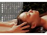 [ヘッドスパ20分]CreamBath+カラー+oggiotto(高濃度美容液treatment)　￥16500
