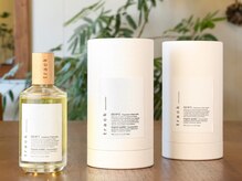 クリッパーズヘアー(Clippers hair)の雰囲気（こだわり・トレンドおさえた薬剤を品揃えしております。）
