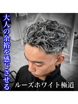 ルースト 心斎橋店(ROOST) ホワイト極道パーマ
