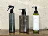 【毛先のパサつきが気になる方はコチラ】カット＋カラー＋ケアトリートメント