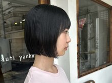 カウチ(Kauti)の雰囲気(ボブスタイル!イメージチェンジしたい方は、必見です☆)