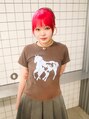 キオクエコ(KIOX eko)&nbsp;ヒカリ 