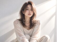 アービング(a'bing)