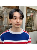 カウチ(Kauti) センターパート