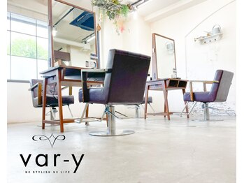 var-y　鷺沼