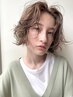 《green》カット＋コスメパーマ＋マスクTr ￥15000→11480