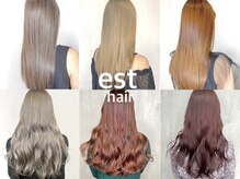 エストヘアーバイ フレンズ 新宿店(est hair by friends)の雰囲気（透明感×艶感カラーが人気[髪質改善/縮毛矯正/インナーカラー]）