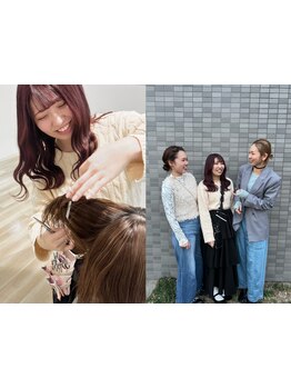 【全席半個室】寄り添った丁寧なカウンセリングが好評☆プライベート空間で落ち着いたひとときをご提供。