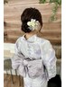 【平日限定】女性浴衣着付け＋ヘアセット￥7000