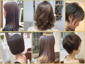 ランデ(RANDE)の写真/大人女性にぴったり！完全貸切のプライベートサロンで自然な白髪染めを実現しよう♪