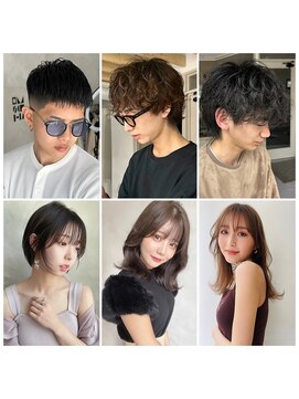 オモチャ(OMOCHA) 男女問わず愛されヘア特集