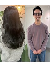 「ダメージを抑えて、透明感を引き出すカラーは横田翔也にお任せください♪