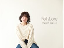 フォークロア 己斐店(Folk Lore)