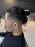 【深谷隼平 限定】スキンフェード