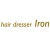 アイアン(Iron)のお店ロゴ