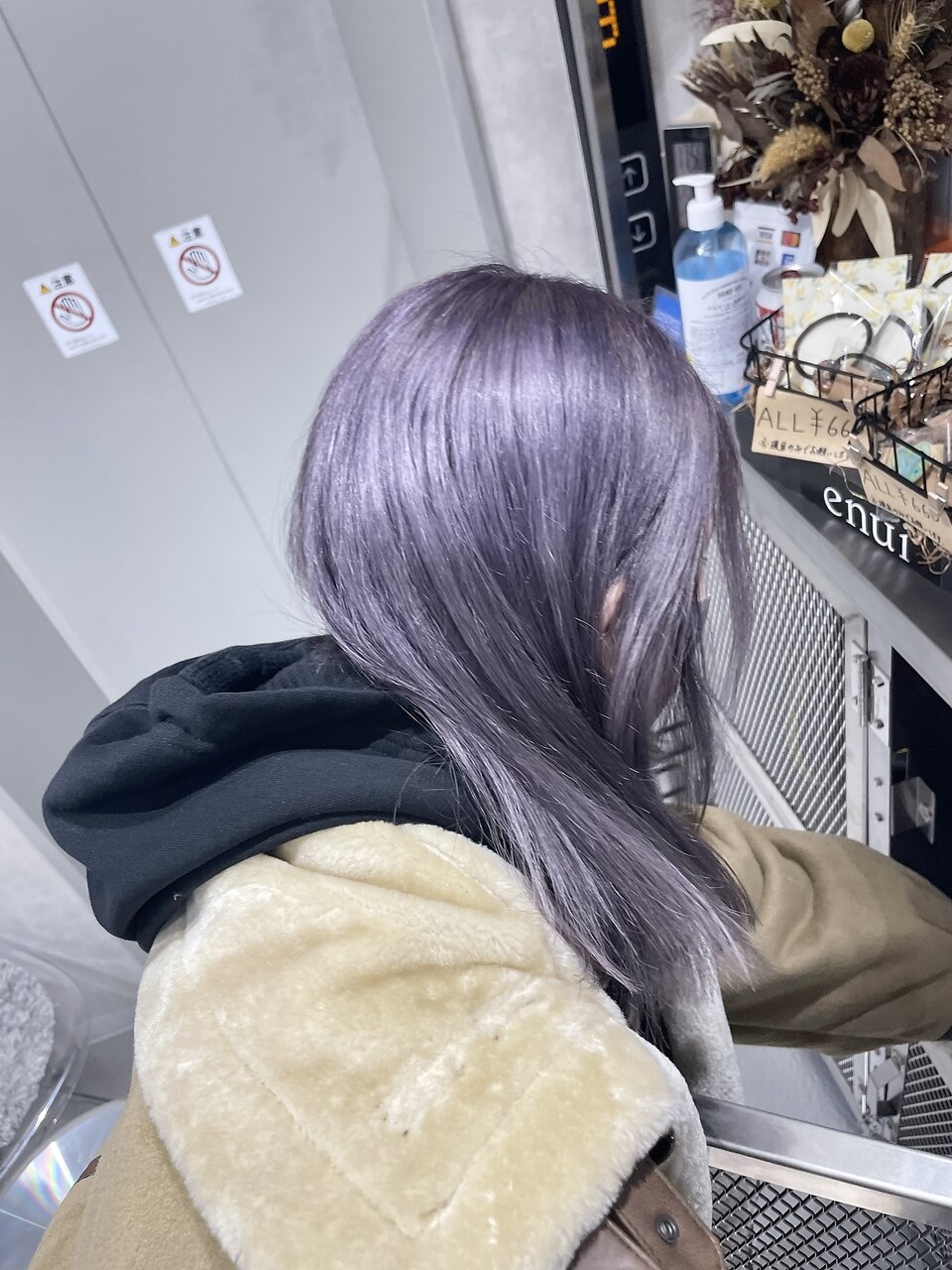 パープルベア様ページ ATELIER Z M#265 Custom (Fade Purple/M/MH) ｜イケベ楽器店