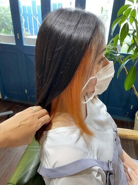 ボスケット(Boschetto) インナーカラー