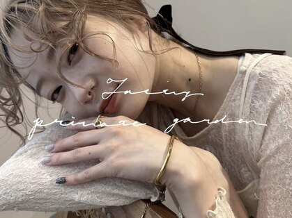 テイスティプライベートガーデン(Tasty private garden)の写真