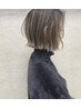 カット＋ハイライト20枚＋カラー　