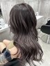 【人気No.10】"透明感とツヤを叶える" ケアカラー ￥9,900→￥8,800