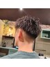 カット＋シャンプー＋眉そり
