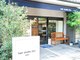 ヘアースタジオ ゼン カロン(Hair studio Zen kalon)の写真