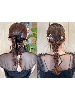 【金山徒歩2分/ヘアセット】オケージョン/結婚式/女子会/キレイめカジュアルから特別な日のセットまで対応!