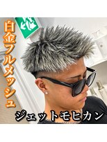 ルースト 心斎橋店(ROOST)&nbsp;短髪/白金メッシュ