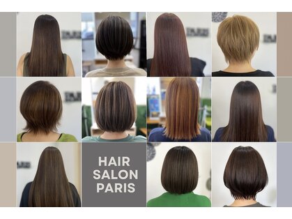ワンポイント ウィズ パリス(One Point with Paris)の写真