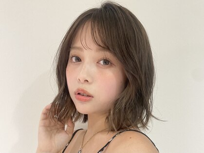 ヒルネ(hirune)の写真