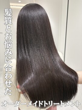 ヨウ バイ アミー 横浜(YEAU. by amii) 【横浜】圧倒的艶髪◎高濃度水素カラー×髪質改善UP