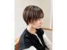【PEWL初来店】ドライヤーだけで美容室帰りを再現しやすいデザインショート