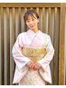 【¥0】下見フェア 『訪問着』(結婚式・入卒園式・お宮参り・七五三)